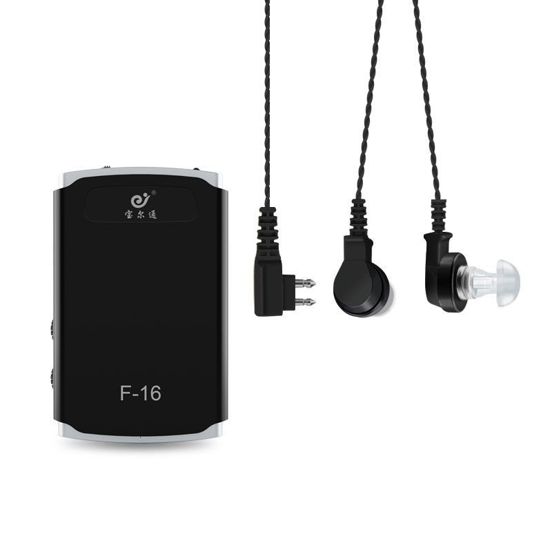 樂(lè)康醫(yī)療器械_寶爾通F-16帶線助聽器