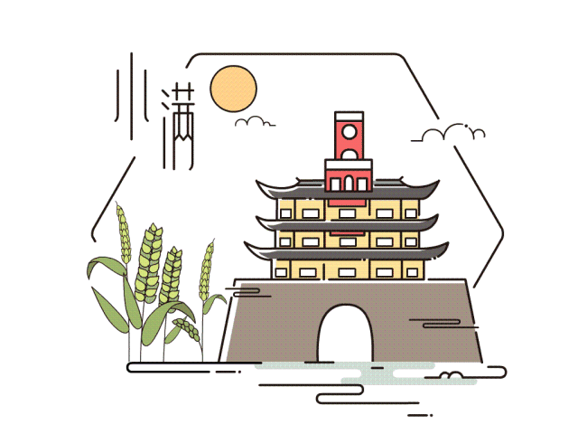 小滿之后該如何養(yǎng)生呢？