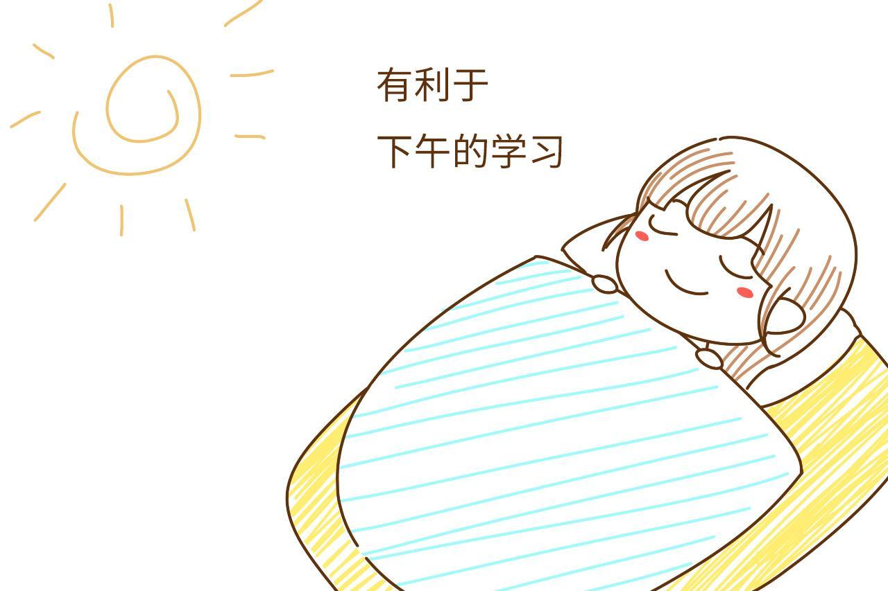 鄭州樂(lè)康教你怎么午睡！