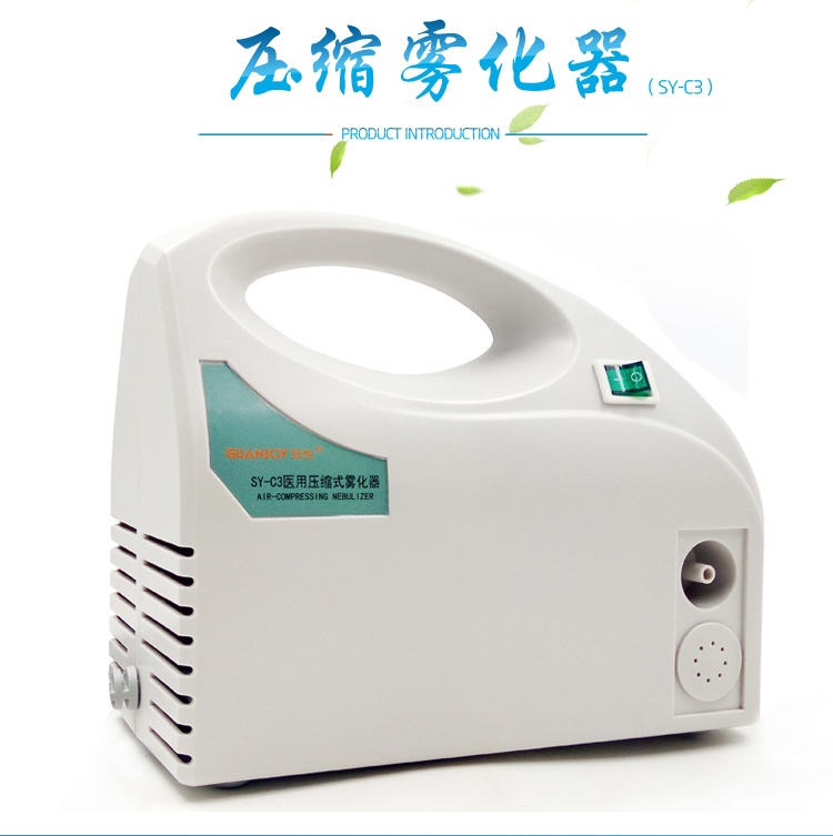 霧化吸入式疫苗正在申請(qǐng)緊急使用！