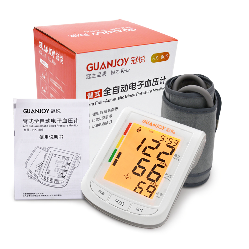 為什么在家測(cè)量的血壓值比在醫(yī)院測(cè)得的血壓值低？