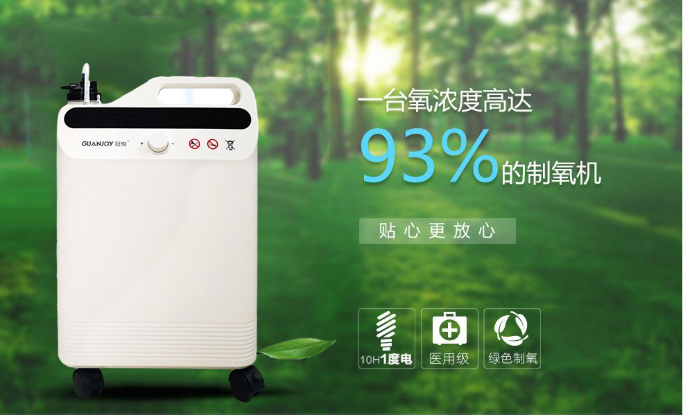J-GMP與ISO13485的區(qū)別？