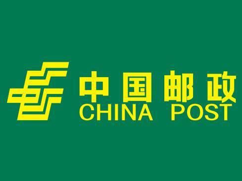 中國(guó)郵政實(shí)現(xiàn)全面提速，多地可實(shí)現(xiàn)次日達(dá)！