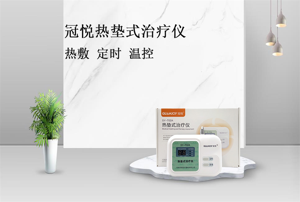 國(guó)家衛(wèi)健委發(fā)布十項(xiàng)新規(guī)！