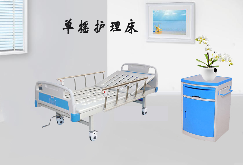 如何正確使用利器盒？
