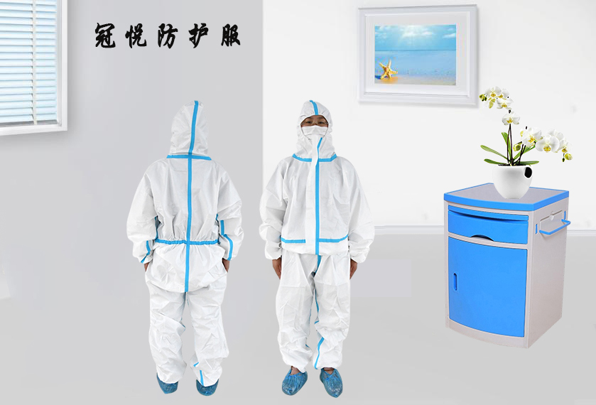 樂康醫(yī)療器械網(wǎng)：防護(hù)服上藍(lán)色的膠條代表什么！