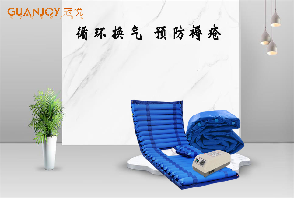 樂(lè)康醫(yī)療器械批發(fā)：褥瘡墊怎么保養(yǎng)！