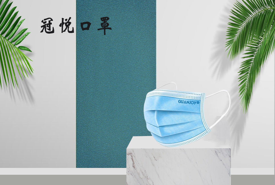 樂康醫(yī)療器械網(wǎng)：戴口罩悶出痘痘怎么辦？