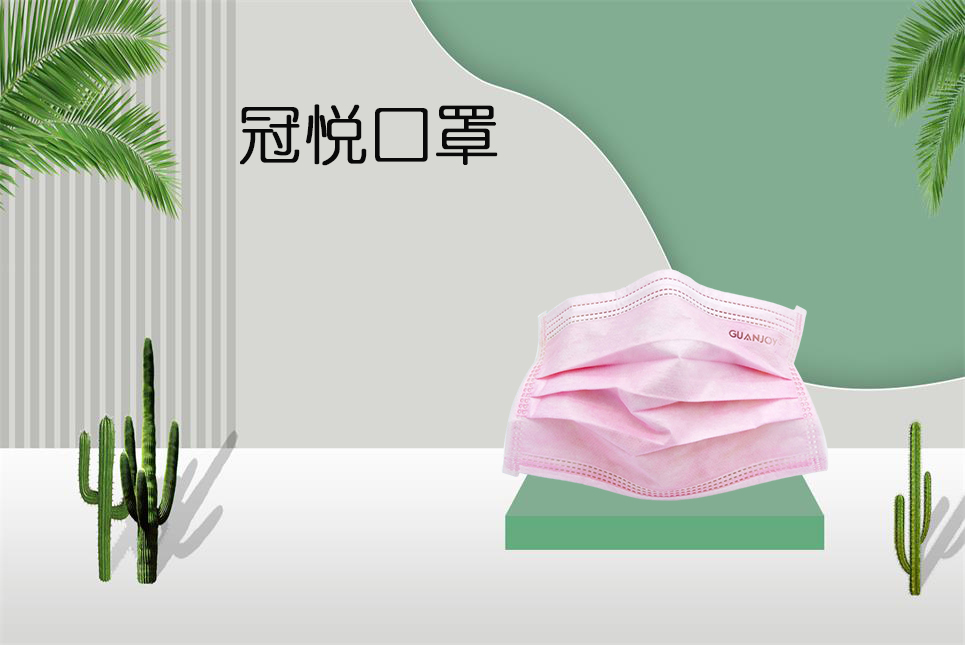醫(yī)用外科口罩和普通醫(yī)用口罩有什么區(qū)別？