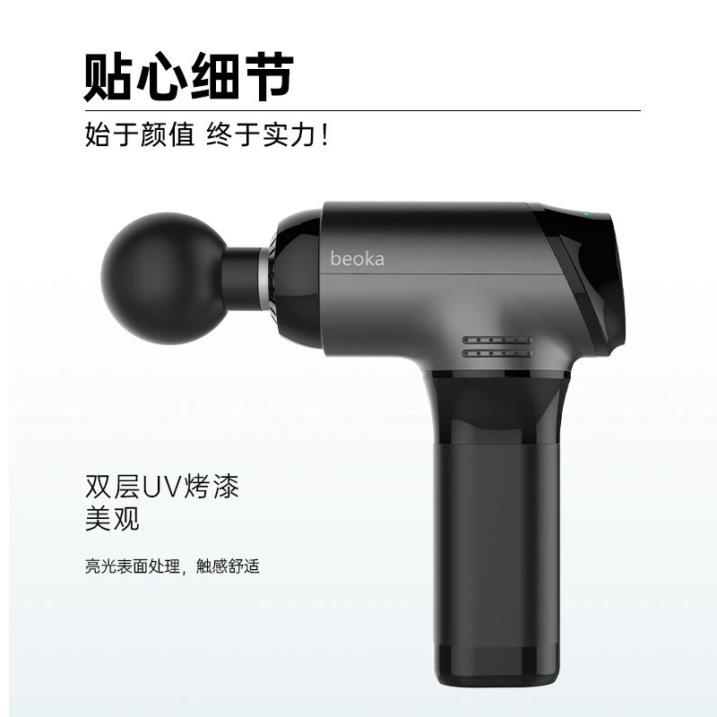 樂(lè)康醫(yī)療器械批發(fā)：筋膜槍的作用和注意事項(xiàng)！