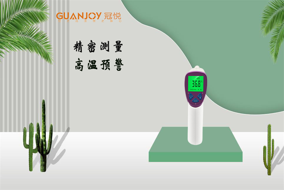 紅外測(cè)溫會(huì)受哪些因素影響？