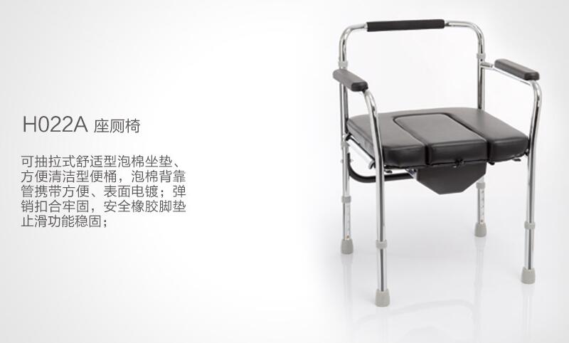 樂康醫(yī)療器械批發(fā)：什么是康復(fù)輪椅呢？