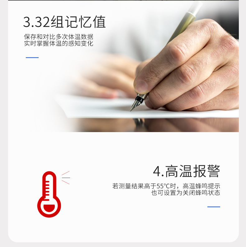 給寶寶測(cè)量體溫時(shí)有哪些注意事項(xiàng)呢？